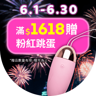 圓標