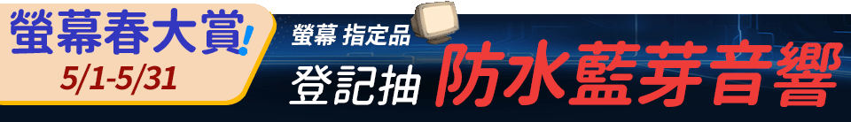 底標