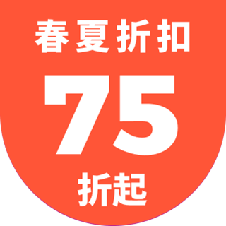 圓標