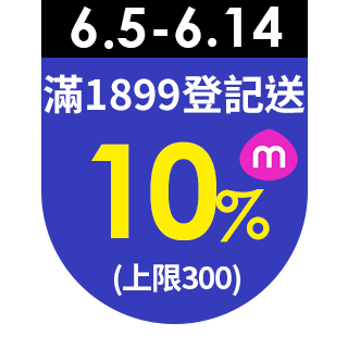 圓標