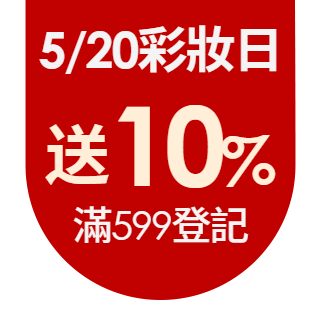 圓標