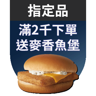 圓標