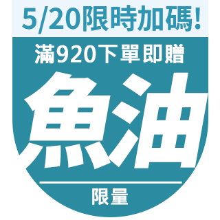 圓標