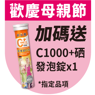 圓標