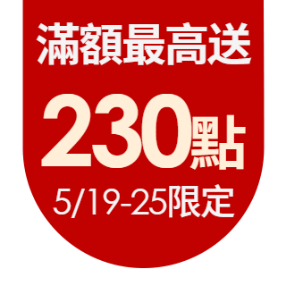 圓標