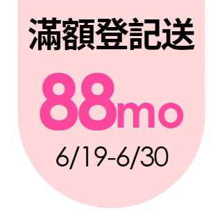 圓標