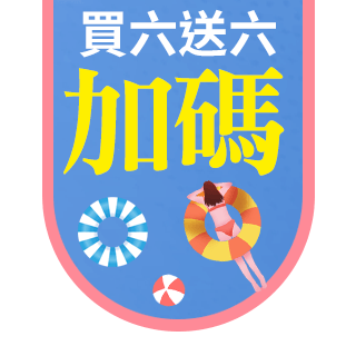 圓標