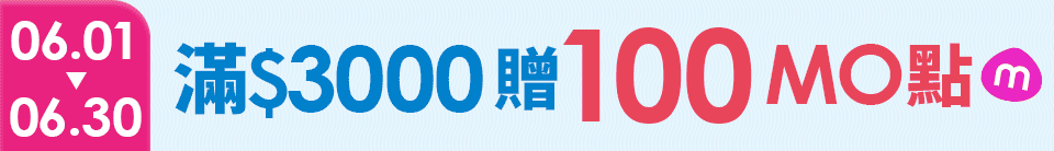 底標