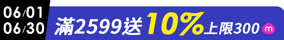 底標