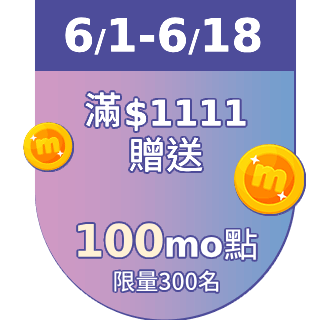圓標