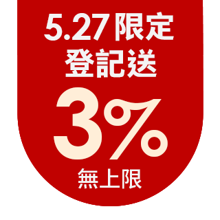 圓標