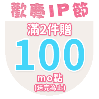 圓標