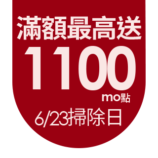 圓標