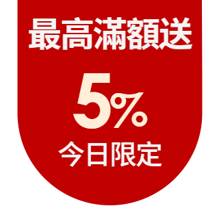 圓標