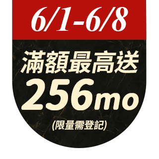 圓標