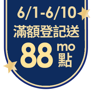 圓標