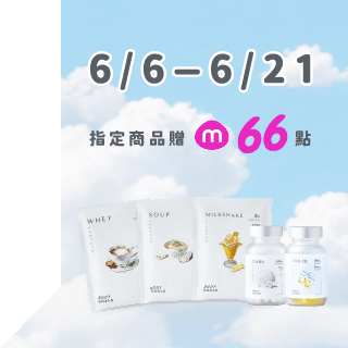圓標