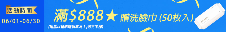 底標