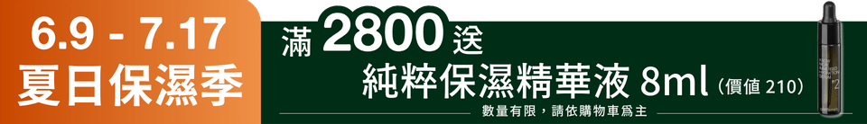 底標