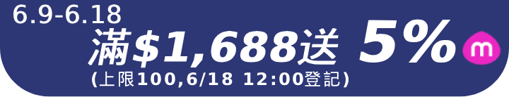長標