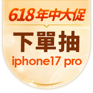 圓標