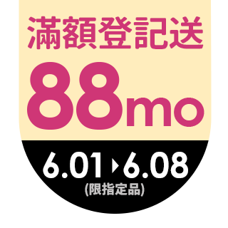圓標