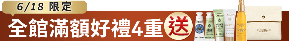 底標