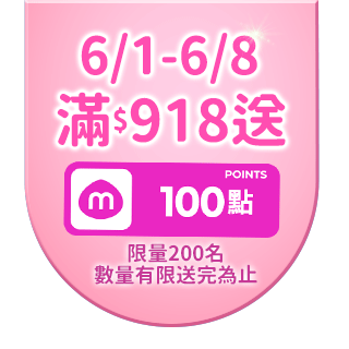 圓標