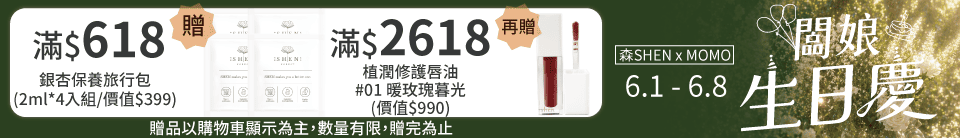 底標