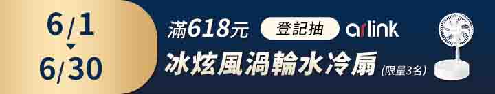 長標