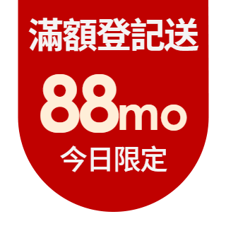 圓標