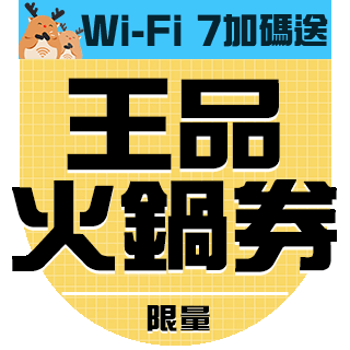 圓標
