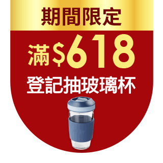 圓標