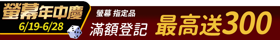 底標