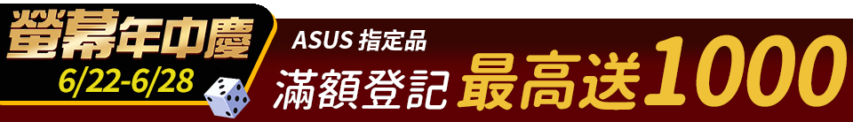 底標