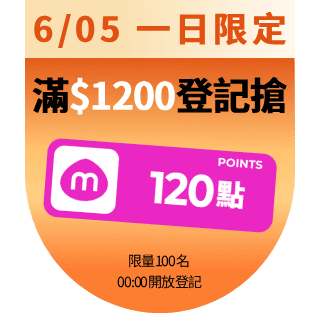 圓標