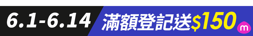 底標