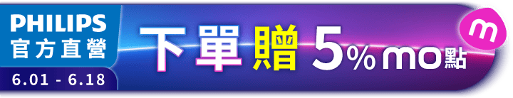 長標