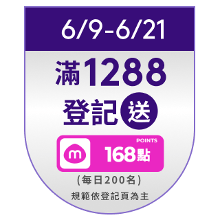 圓標