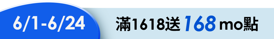 底標