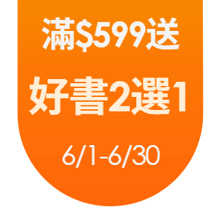圓標