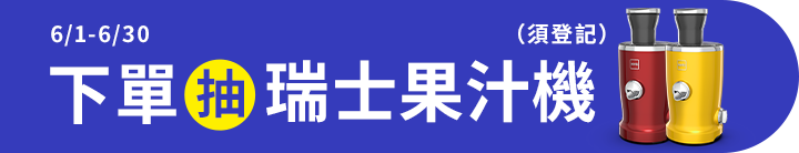 長標