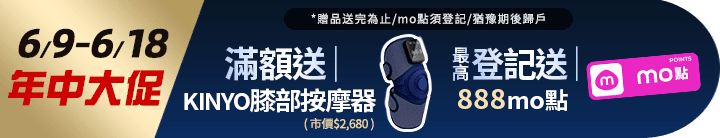 長標