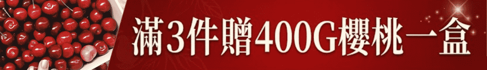 底標