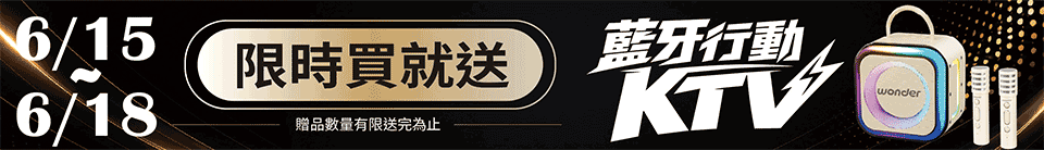 底標