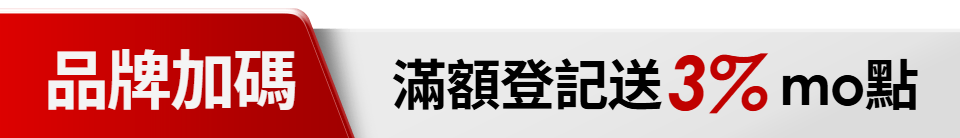 底標