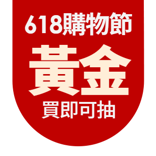 圓標