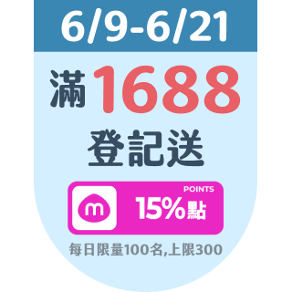 圓標