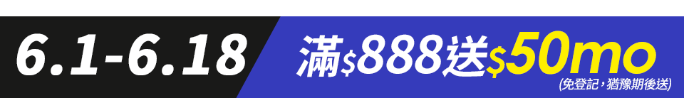 底標