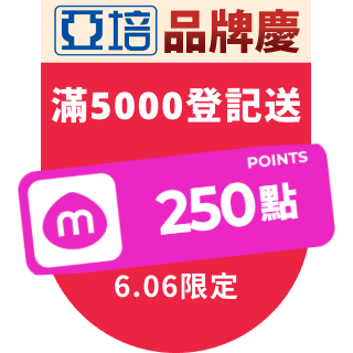 圓標